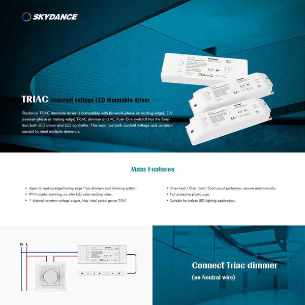 73129 TE-75-12 SKYDANCE AC Triac Dimmer Push Dimming 1 Κανάλι AC 200-240V 1 x 6.25A 75W - Max 6.25A 75W - IP20 Μ18 x Π5.7 x Υ3cm - 5 Χρόνια Εγγύηση