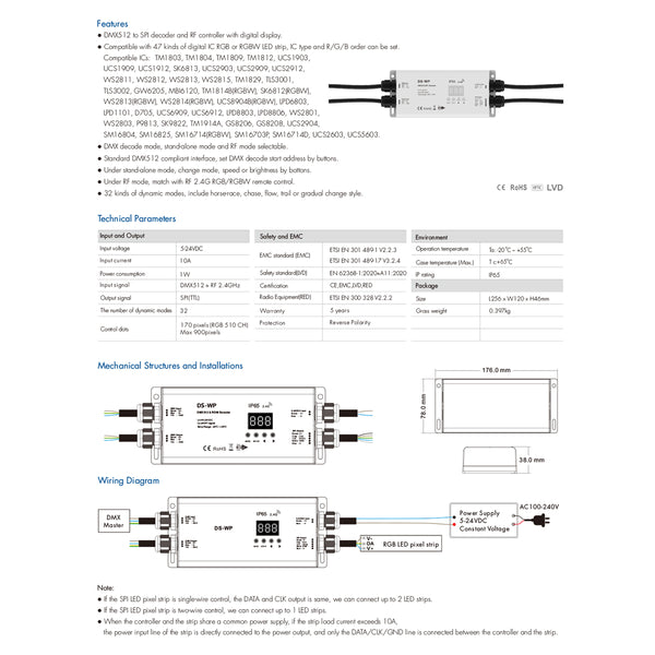 73143 DS-WP SKYDANCE DC RF 2.4Ghz DMX512 to SPI Decoder DC 5-24V - Αδιάβροχο IP65 Μ17 x Π8 x Υ4cm - 5 Χρόνια Εγγύηση