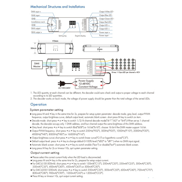 73146 D4C-L SKYDANCE DC DMX512 Constant Current & RDM Decoder 4 Καναλιών DC 12-48V 4 x 1A 54W - Max 4A 216W - IP20  Μ17 x Π5 x Υ2.5cm - 5 Χρόνια Εγγύηση