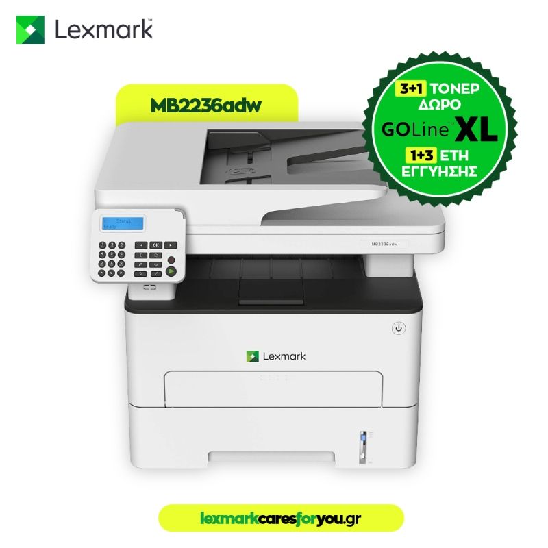 Πολυμηχάνημα Laser Lexmark MB2236ADW Ασπρόμαυρο