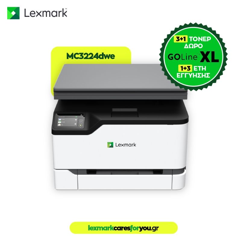Πολυμηχάνημα Laser Lexmark MC3224dwe Έγχρωμο