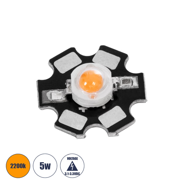 73757 High Power Star LED - Υψηλής Ισχύος Star LED 5W DC 3.2V Ultra Θερμό Λευκό 2200K Φ2 x Υ0.6cm - 2 Χρόνια Εγγύηση