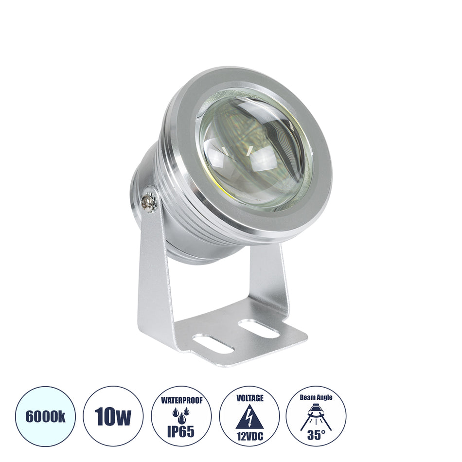 GLOBOSTAR® TREECOBINI 75590 Φωτιστικό Σποτ για Φυτά - Δέντρα LED 10W 1000lm 35° DC 12V Αδιάβροχο IP65 Ψυχρό Λευκό 6000K Dimmable - Bridgelux COB Chip - Νίκελ Βούρτσας - Μ7 x 10.5 x Υ8.5cm - 2 Χρόνια Εγγύηση
