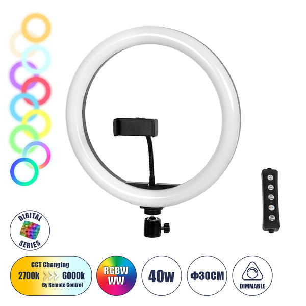 Professionelles digitales Ringlicht Φ30cm LED SMD 40W 4000lm - Mehrfarbig RGBW+WW dimmbar