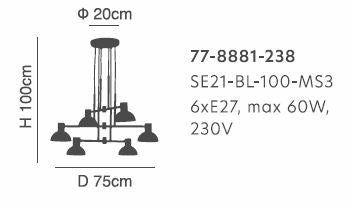 SE21-BL-100-MS3 ADEPT PENDANT Black Metal Pendant Black Metal Shade+