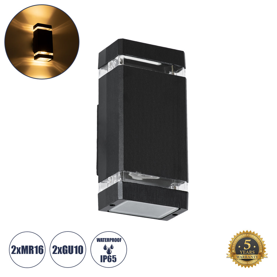 GLOBOSTAR® QUATRO 77893 Μοντέρνο Φωτιστικό Τοίχου - Απλίκα με Ντουί 2 x GU10 AC 220-240V Αδιάβροχο IP65 - Μαύρο Ματ - Μ11 x Π10 x Υ25.5cm
