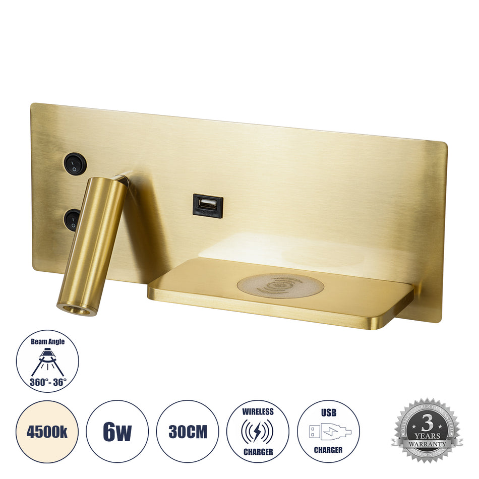 GLOBOSTAR® PALADIN 61358 Μοντέρνο Φωτιστικό Τοίχου - Απλίκα Ξενοδοχείου Reading Light με Φορτιστή USB 3A & Wireless 20W LED 6W 720lm 36° & 360° AC 220-240V IP20 Φυσικό Λευκό 4500K - Bridgelux COB Chip & TÜV SÜD Driver - Χρυσό Βούρτσας - Μ30 x Π11 x Υ12...