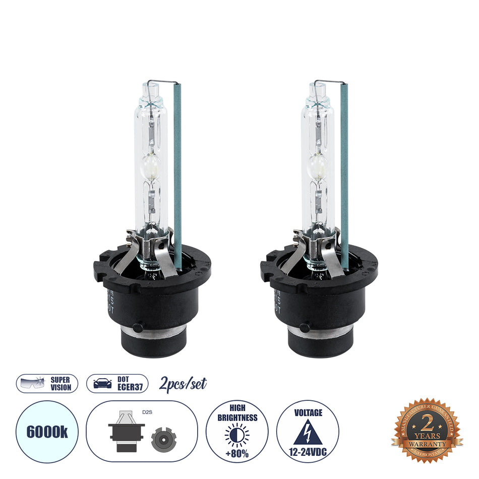 HID 84042 Λάμπα Xenon D2S/D2C Super Vision Υψηλής Φωτεινότητας +80% CANbus DOT ECER37 55W/110W 5000lm/10000lm 360° DC 12-24V Αδιάβροχο IP65 Ψυχρό Λευκό 6000K - Μ3.2 x Π3.2 x Υ7.5cm - Πακέτο 2 Τεμαχίων - 2 Χρόνια Εγγύηση