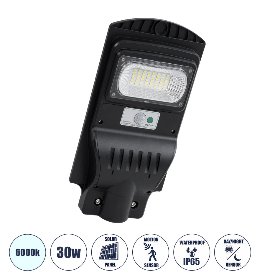 GLOBOSTAR® STREETB 85341 Φωτιστικό Δρόμου LED 30W 1500lm 120° DC 5V με Ενσωματωμένο Φωτοβολταϊκό Panel 6V 6W & Επαναφορτιζόμενη Μπαταρία Li-ion 3.2V 5000mAh με Αισθητήρα Κίνησης-Ημέρας-Νύχτας Αδιάβροχο IP65 Ψυχρό Λευκό 6000K - Μαύρο - Μ20 x Π40 x Υ6cm ...