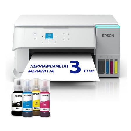 Πολυμηχάνημα Epson EcoTank L4366