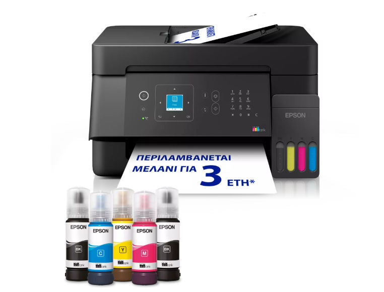 ΠΟΛΥΜΗΧ EPSON L5390