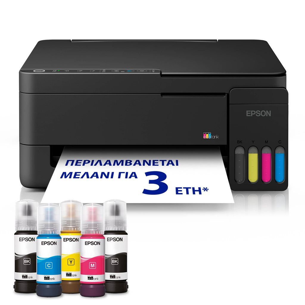 ΠΟΛΥΜΗΧ EPSON L3351