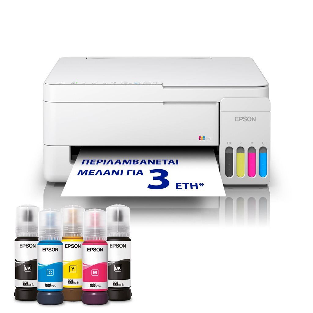 ΠΟΛΥΜΗΧ EPSON L3356