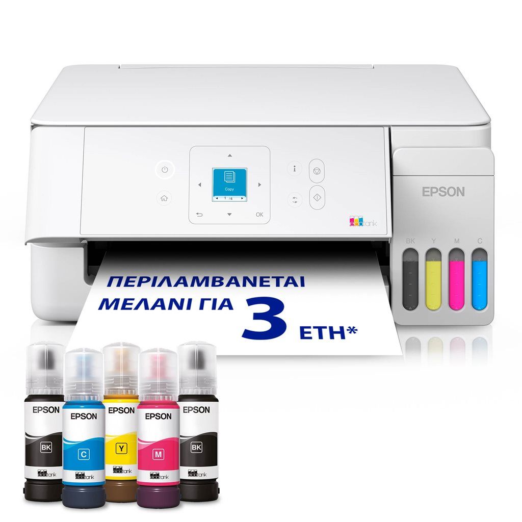 ΠΟΛΥΜΗΧ EPSON L3366