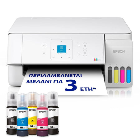 ΠΟΛΥΜΗΧ EPSON L3366