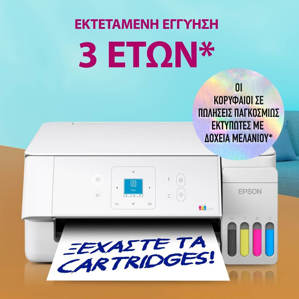 ΠΟΛΥΜΗΧ EPSON L3366