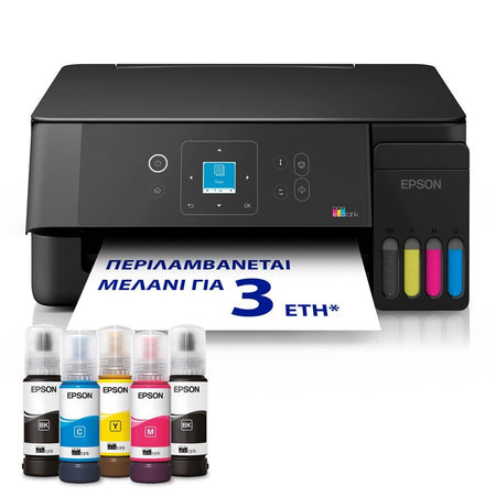 ΠΟΛΥΜΗΧ EPSON L3361