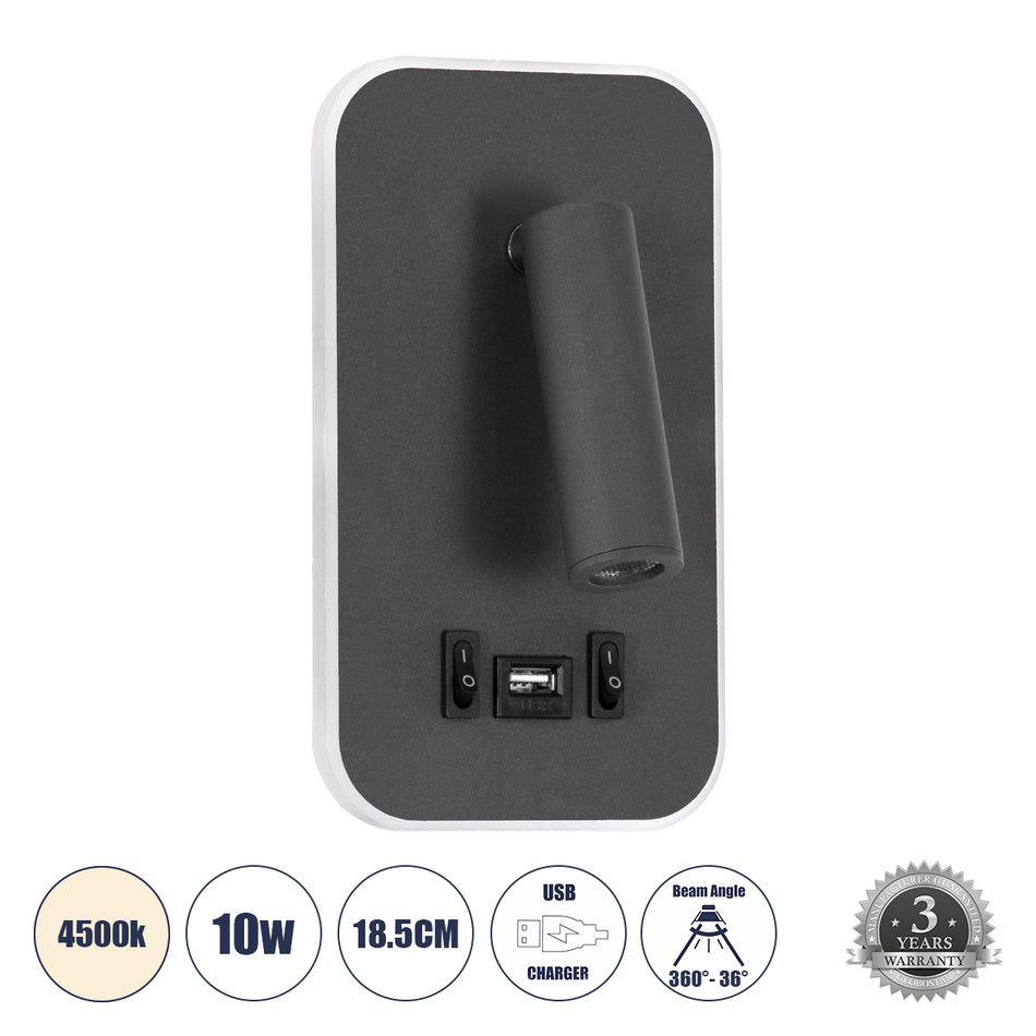 GLOBOSTAR® LADY-O 61365 Μοντέρνο Φωτιστικό Τοίχου - Απλίκα Ξενοδοχείου Reading Light με Φορτιστή USB 3A LED 10W 1000lm 36° & 360° AC 220-240V IP20 Φυσικό Λευκό 4500K - Bridgelux COB Chip & TÜV SÜD Driver - Γκρι Ματ - Μ10.5 x Π10 x Υ18.5cm - 3 Χρόνια Εγ...