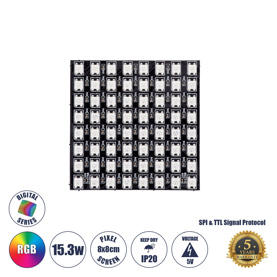 DIGIPLATE 90607 Ψηφιακή Pixel Addressable Πλακέτα LED 15.3W 918lm 120° DC 5V IP20 64 x SMD5050 Chip 64 x Pixel Πολύχρωμο RGB Dimmable SPI/TTL Protocol IC WS2812/SK6812 - Sanan SMD Chip - Μ8 x Π8 x Υ0.2cm - 5 Χρόνια Εγγύηση