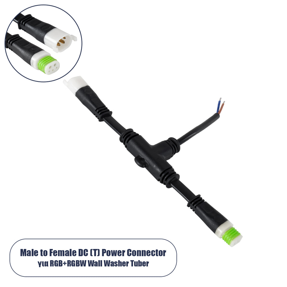 GLOBOSTAR® WWCONNECTOR 90709 5 Pin Σύνδεσμος Τροφοδοσίας I για Wall Washers & Προβολείς με Είσοδο 1 x Αρσενικό Βύσμα & Έξοδο 1 x Θηλυκό Βύσμα Αδιάβροχο IP65 - Μαύρο - Μ20 x Π11.5 x Υ1.5cm