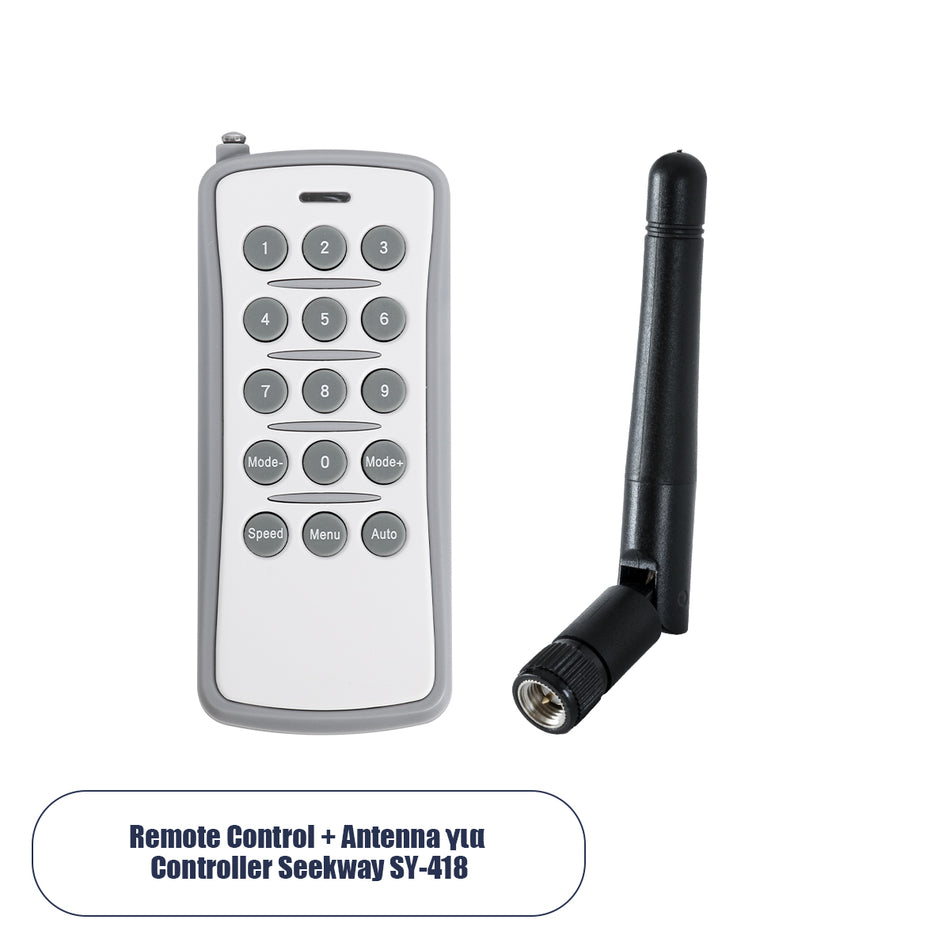 GLOBOSTAR® SEEKWAY-REM 90828 RF Ασύρματο Χειριστήριο & Κεραία για Ψηφιακό Controller Seekway SY-418 DC 12V 1 x 23A Μπαταρία IP20 - Μ5 x Π1.5 x Υ11.5cm - 2 Χρόνια Εγγύηση