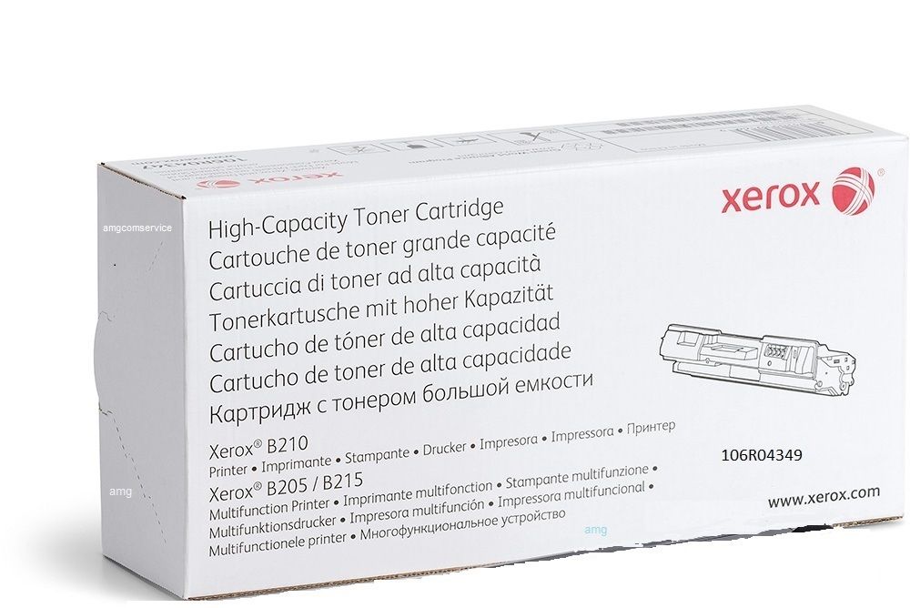 Toner Xerox 106R04349 Πολυσυσκευασία Μαύρο