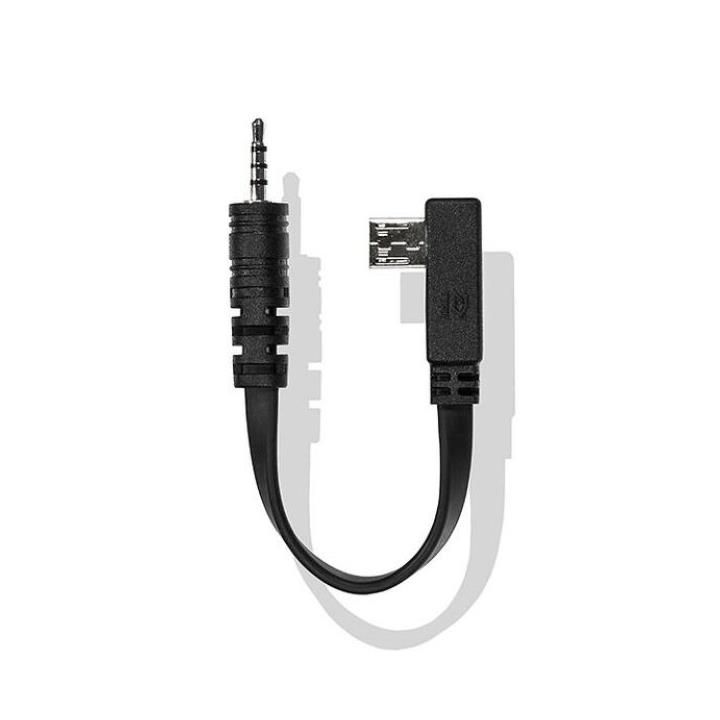 Zhiyun ZW-CTIA-002 Cable for Panasonic for Crane 2