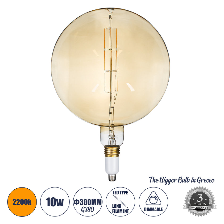 GLOBOSTAR® ORBITAL 99030 Λάμπα E27 G380 LED 10W 800lm 360° AC 220-240V IP20 Ultra Θερμό Λευκό 2200K Dimmable - Long Filament Chip - Μελί - Μ38 x Π38 x Υ55cm - 3 Χρόνια Εγγύηση
