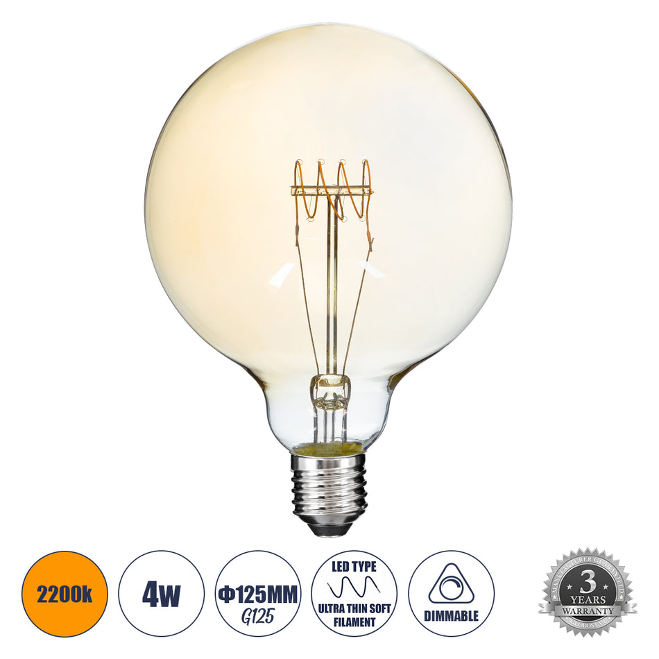 GLOBOSTAR® BUBBLE 99081 Λάμπα E27 G125 LED 4W 280lm 360° AC 220-240V IP20 Ultra Θερμό Λευκό 2200K Dimmable - Ultra Thin Soft T Spiral Filament Chip - Μελί - Μ12.5 x Π12.5 x Υ18cm - 3 Χρόνια Εγγύηση
