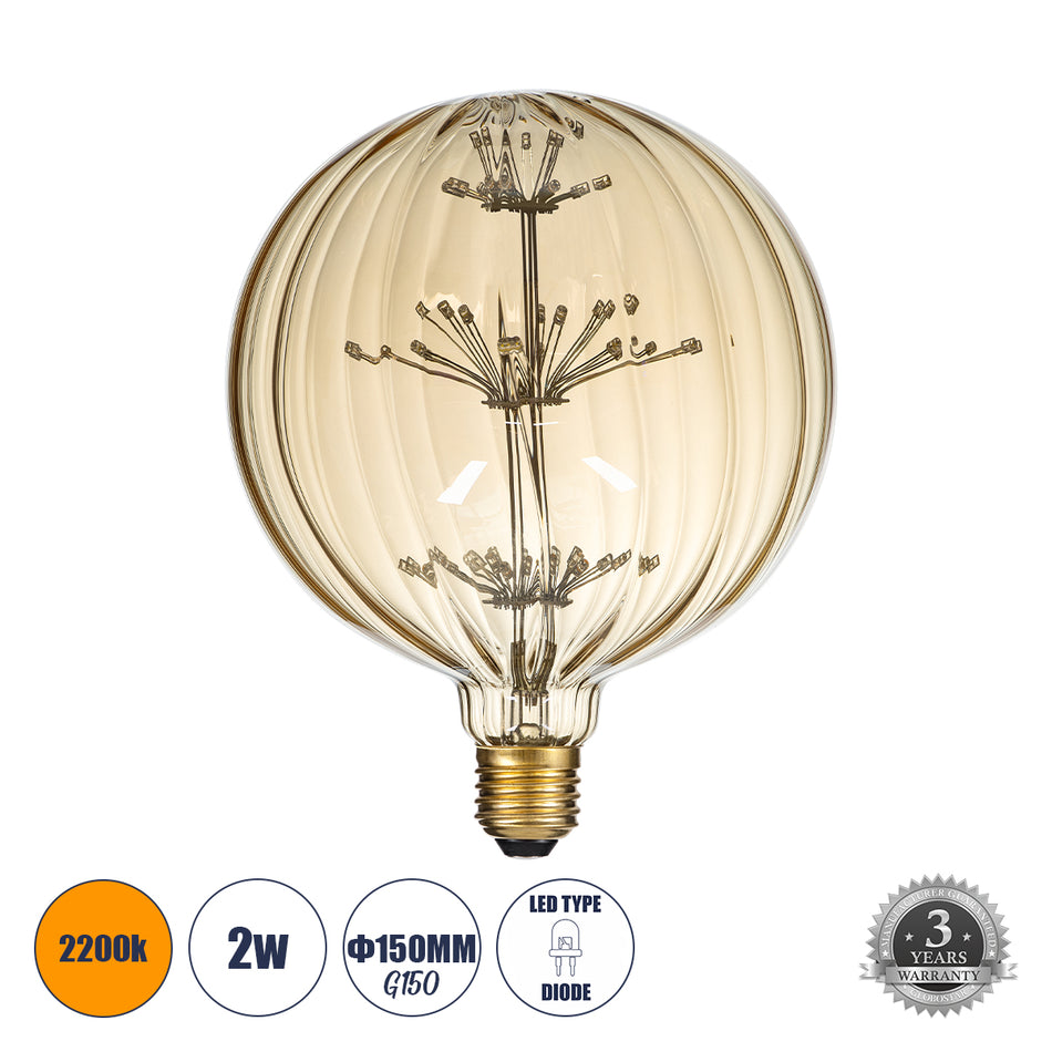 GLOBOSTAR® PUMPKIN 99211 Λάμπα E27 G150 LED 1.6W 140lm 360° AC 220-240V IP20 Ultra Θερμό Λευκό 2200K - Diode HP Filament Chip - Μελί - Μ15 x Π15 x Υ19cm - 3 Χρόνια Εγγύηση