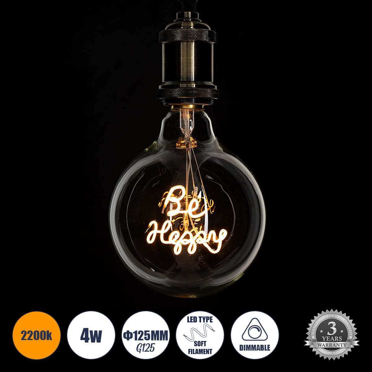 99258 Λάμπα LED Ultra Thin Soft S Spiral Letter Filament E27 G125 BE HAPPY Γλόμπος 4W 340lm 360° AC 220-240V IP20 Φ12.5 x Υ18cm Ultra Θερμό Λευκό 2200K με Διάφανο Γυαλί - Dimmable - 3 Years Warranty