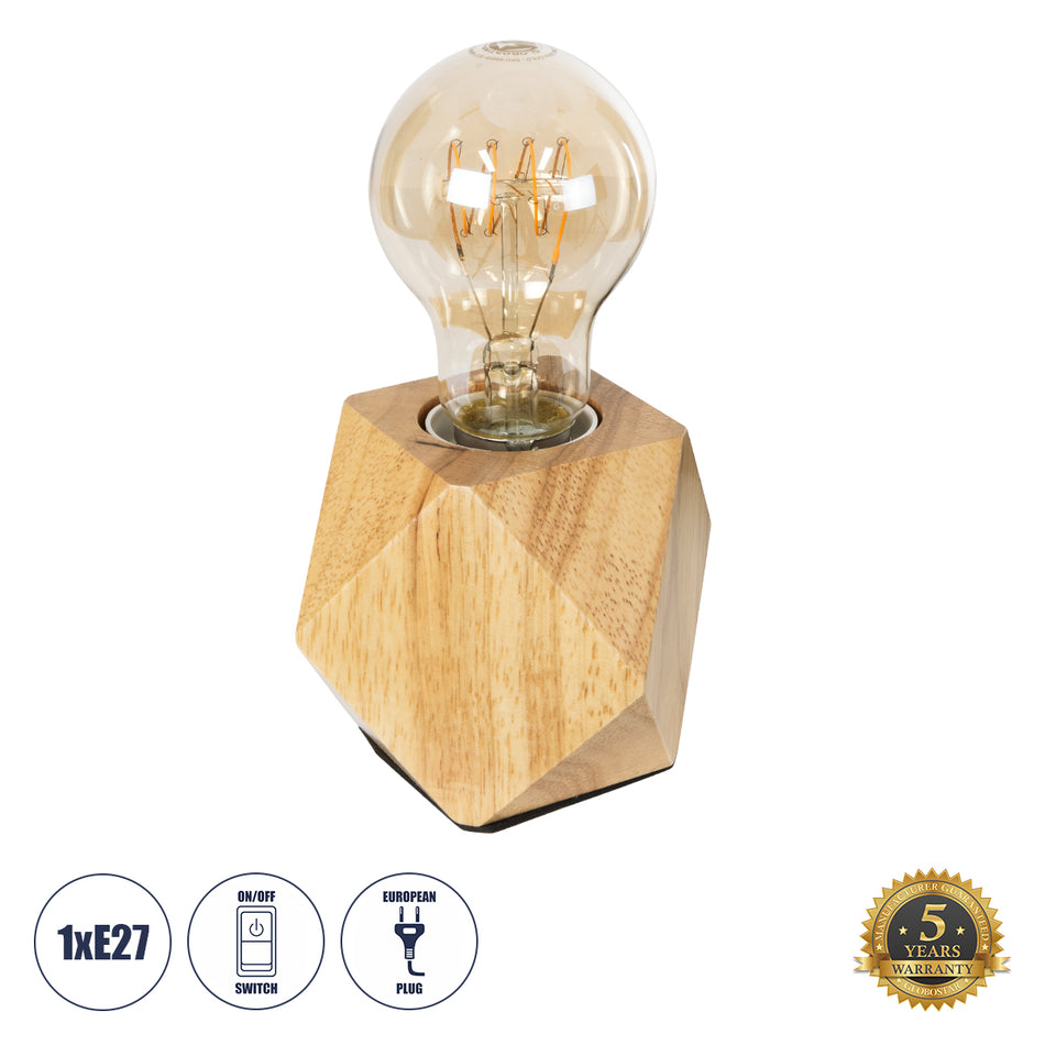 GLOBOSTAR® RHOMBUS 99401 Μοντέρνο Επιτραπέζιο Φωτιστικό Πορτατίφ με Ντουί 1 x E27 AC 220-240V IP20 - Μπεζ - M8 x Π8 x Υ8cm