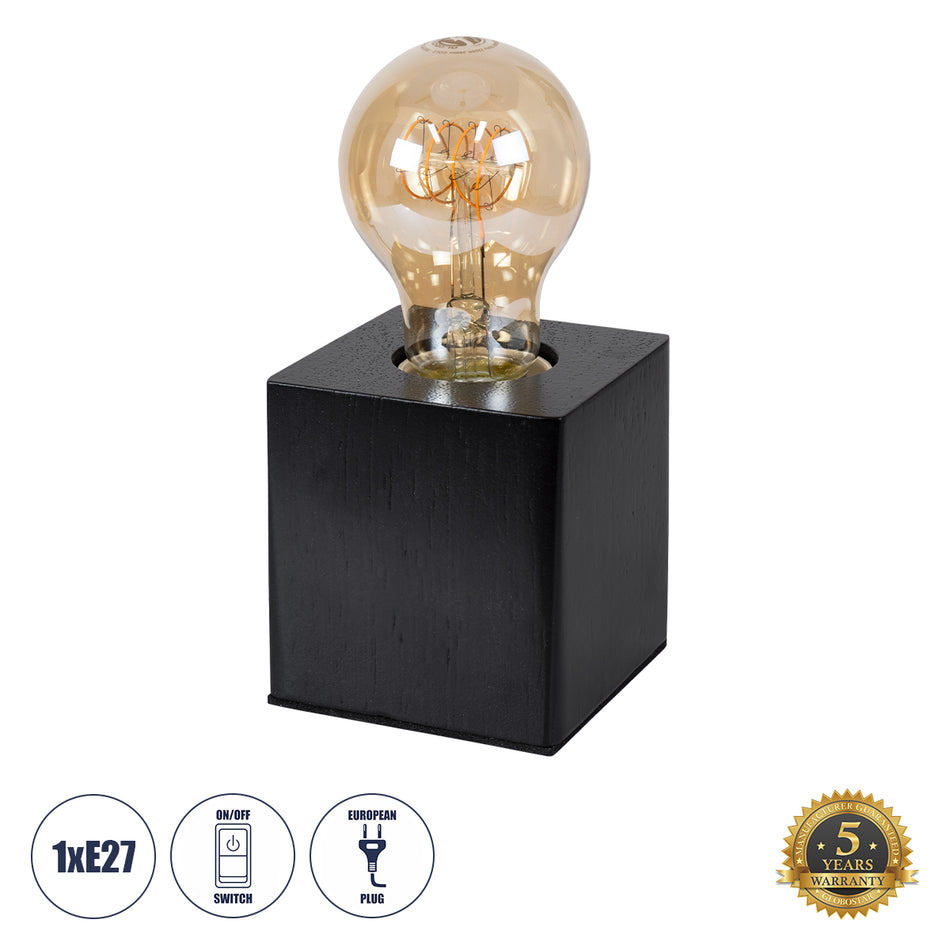 GLOBOSTAR® WOODBOX 99407 Μοντέρνο Επιτραπέζιο Φωτιστικό Πορτατίφ με Ντουί 1 x E27 AC 220-240V IP20 - Μαύρο - Μ7.6 x Π7.6 x Υ8.2cm