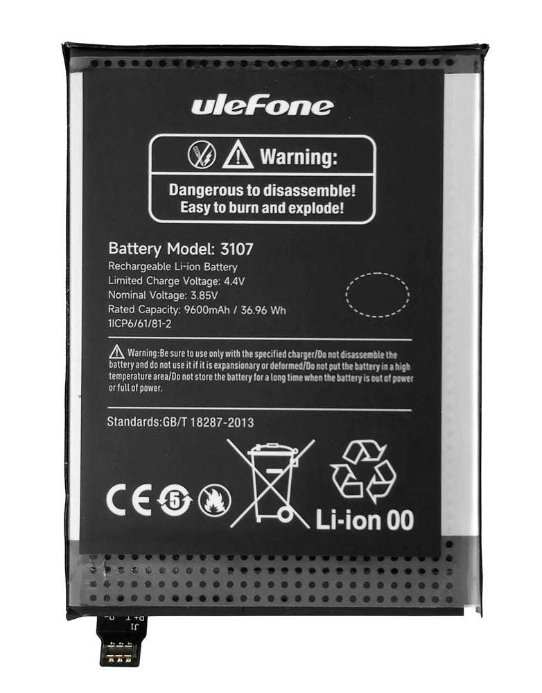 ULEFONE μπαταρία για smartphone Armor 21