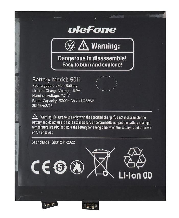 ULEFONE μπαταρία για smartphone Armor 28 Ultra Thermal