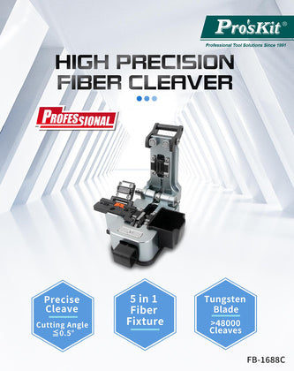 PROSKIT κόφτης ινών καλωδίων FB-1688C με συλλέκτη υπολειμμάτων, 5 σε 1