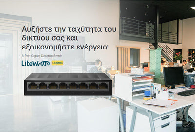 TP-LINK desktop switch LiteWave LS1008G, 8-port 10/100/1000Mbps, Ver 3.0