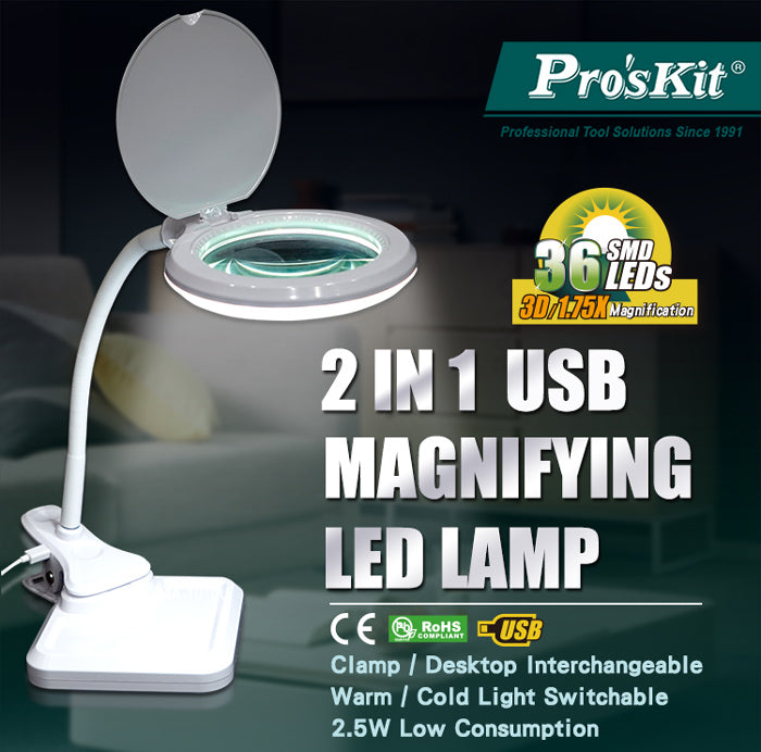 PROSKIT μεγεθυντικός φακός MA-1010U, κλιπ & βάση, LED, 3D 1.75x, λευκός