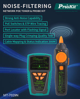 PROSKIT tester καλωδίων δικτύου MT-7029N για RJ45/11/12
