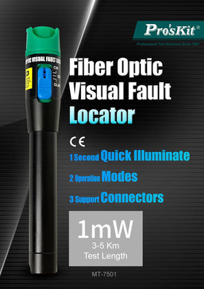 PROSKIT ανιχνευτής θέσης οπτικού σφάλματος οπτικής ίνας MT-7501, 1mW