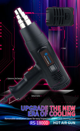 SUNSHINE πιστόλι θερμού αέρα RS-1800D, 2 ταχύτητες, LCD, 1800W, μαύρο