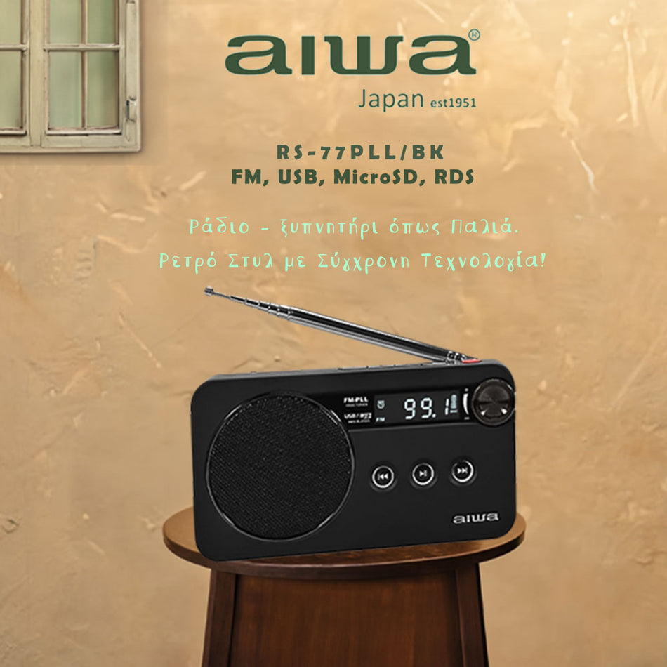 Aiwa Radio Fm Pll Rds Alarm Clock Battery With Antenna Aiwa Black