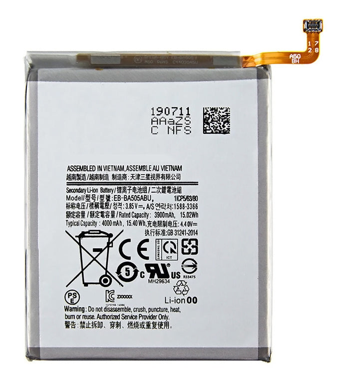 High Copy Μπαταρία SBAT-017 για Samsung A20, Li-ion 3900mAh