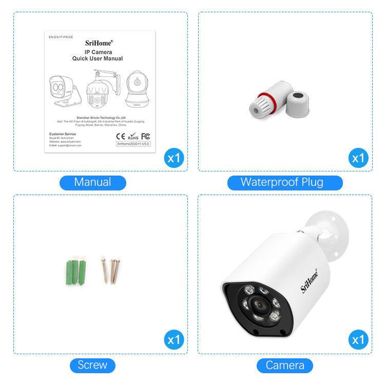Srihome Poe Outdoor Ip Camera 5 Mp