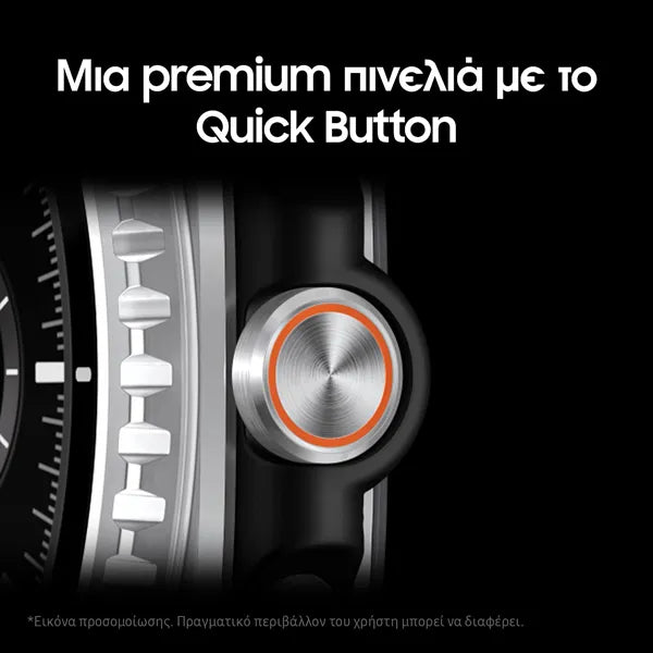 Samsung Galaxy Smartwatch Watch 8 Classic 46mm Black