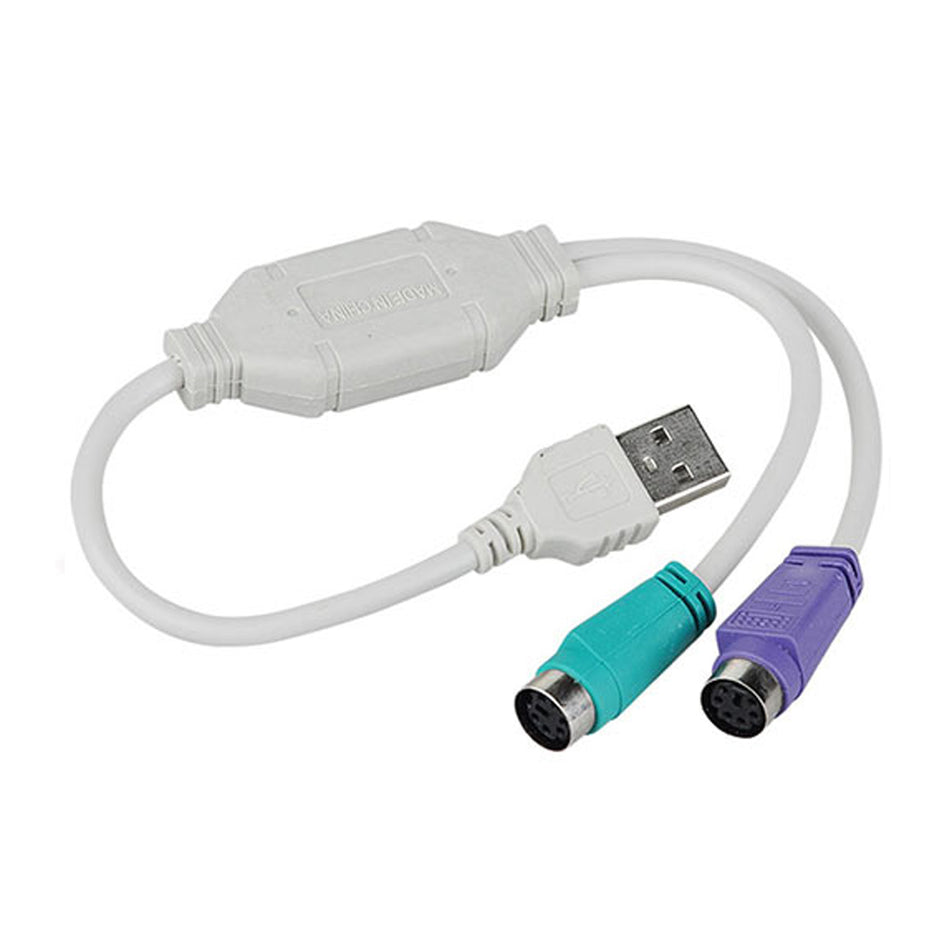 CABLEXPERT USB TO PS/2 CONVERTER CABLE 0,3M