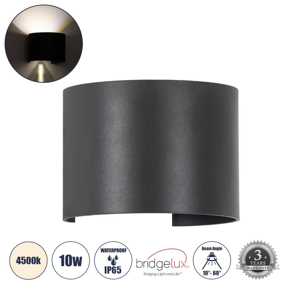 GLOBOSTAR® AXIS-R 60639 Μοντέρνο Φωτιστικό Τοίχου - Απλίκα LED 10W 1200lm 5°/60° AC 220-240V Αδιάβροχο IP65 Φυσικό Λευκό 4500K - Bridgelux COB Chip & TÜV SÜD Driver - Γκρι Ανθρακί Ματ - Μ10 x Π10 x Υ10cm - 5 Χρόνια Εγγύηση