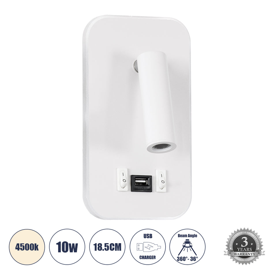 GLOBOSTAR® LADY-O 61364 Μοντέρνο Φωτιστικό Τοίχου - Απλίκα Ξενοδοχείου Reading Light με Φορτιστή USB 3A LED 10W 1000lm 36° & 360° AC 220-240V IP20 Φυσικό Λευκό 4500K - Bridgelux COB Chip & TÜV SÜD Driver - Λευκό Ματ - Μ10.5 x Π10 x Υ18.5cm - 3 Χρόνια Ε...
