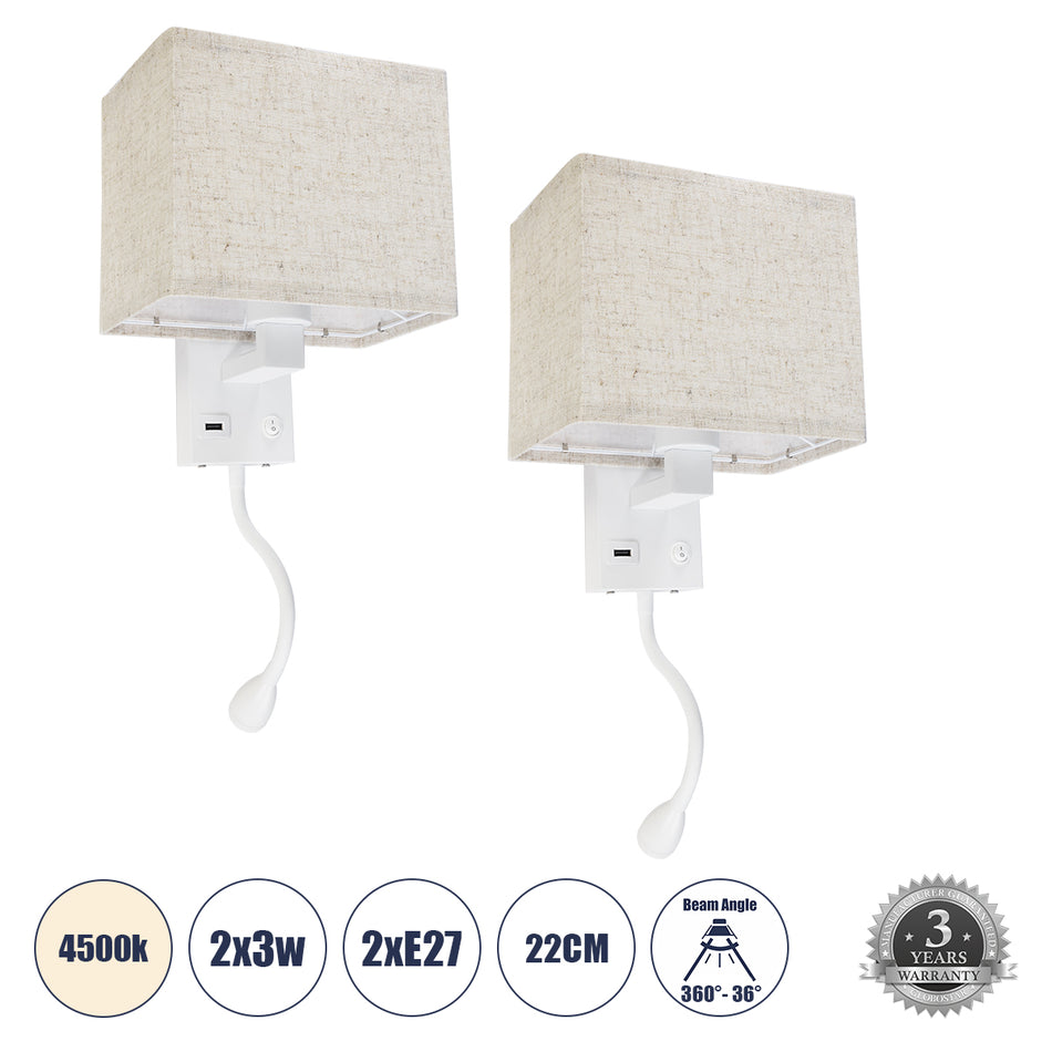 GLOBOSTAR® ROULETTE-S 61383 Μοντέρνο Φωτιστικό Τοίχου - Απλίκα Ξενοδοχείου Reading Light με Φορτιστή USB 3A & Ντουί 1 x E27 LED 3W 360lm 36° & 360° AC 220-240V IP20 Φυσικό Λευκό 4500K - Bridgelux COB Chip & TÜV SÜD Driver - Λευκό & Μπεζ - Μ17 x Π20 x Υ...