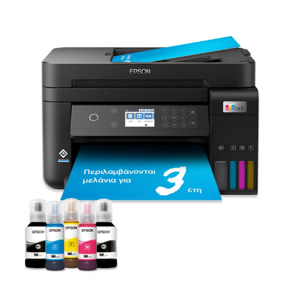 Πολυμηχάνημα Inkjet Epson EcoTank L6270